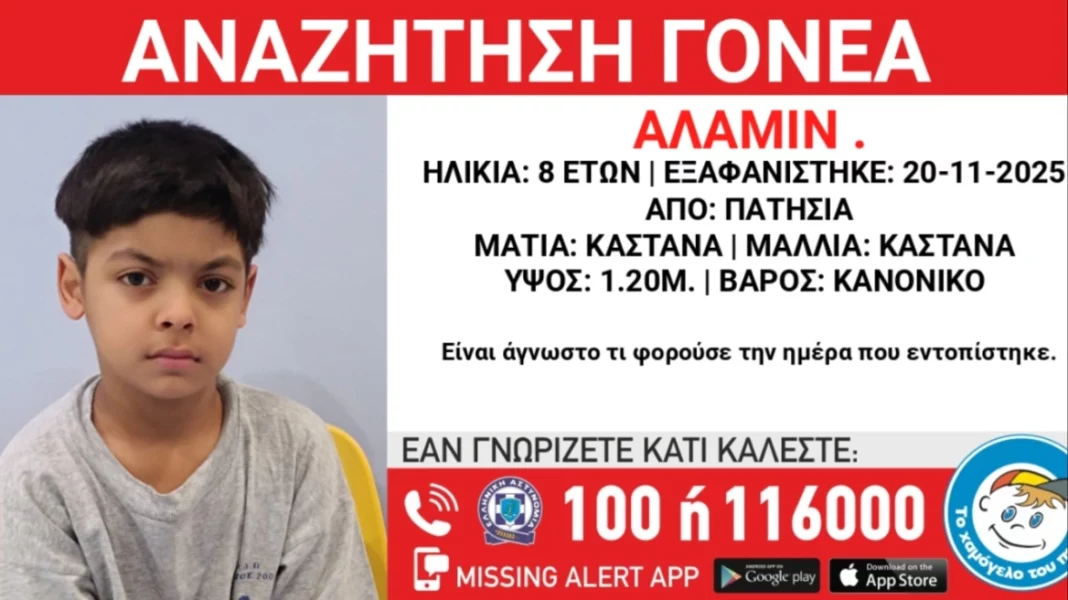 mixcollage-22-nov-2025-01-39-am-2509