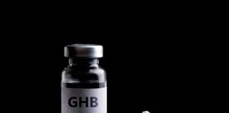 Ομόνοια: Συνελήφθη 44χρονος με το επικίνδυνο ναρκωτικό GHB – Προκαλεί απώλεια συνείδησης και διάσχιση