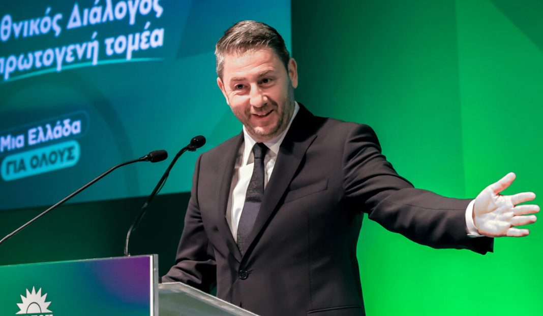 ΕΚΔΗΛΩΣΗ ΤΟΥ ΠΑΣΟΚ - ΚΙΝΗΜΑΤΟΣ ΑΛΛΑΓΗΣ "ΠΑΝΕΘΝΙΚΟΣ ΔΙΑΛΟΓΟΣ ΓΙΑ ΤΟΝ ΠΡΩΤΟΓΕΝΗ ΤΟΜΕΑ" ΣΤΗ ΛΑΡΙΣΑ (EUROKINISSI)