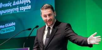 Ο Ανδρουλάκης πήρε πρωτοβουλία για την οπλοκατοχή στην Κρήτη