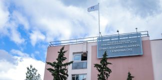 Ξέμεινε από παθολόγους η Α’ Παθολογική Κλινική του Νοσοκομείου Γ. Γεννηματάς στην Αθήνα