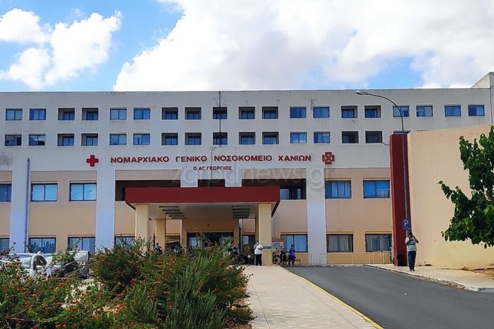 Πανικός από πυροβολισμό μέσα στο νοσοκομείο Χανίων – Εκπυρσοκρότησε όπλο φρουρού