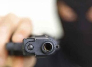 Ένοπλη ληστεία σε Πρακτορείο Τυχερών Παιχνιδιών