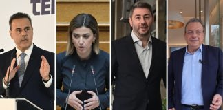 Η ιδέα για «ξαφνικό θάνατο» των ΕΛΤΑ, οι φιέστες του Παπασταύρου, η Πάνω και η Κάτω Κρήτη του Καζαντζάκη, η προκλητική Αγαπηδάκη και τα 28 ευρώ ναύλα για… Ιθάκη