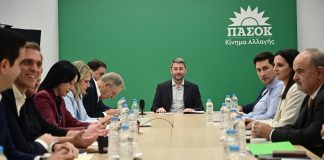 ΠΑΣΟΚ – Ανδρουλάκης στην ΚΟΕΣ: Υπήρξαν άστοχες δηλώσεις μετά τη ΔΕΘ – Πάει για Μάρτιο το συνέδριο