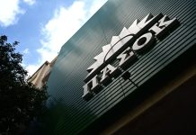 ΠΑΣΟΚ σε κυβέρνηση μετά την αποκάλυψη του in για τις «στημένες» ερωτήσεις στην εξεταστική για υποκλοπές – «Πόση ακόμη δυσωδία…»