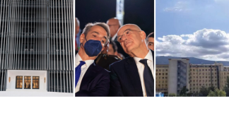 ΥΠΕΘΑ και «νέα πρόσοψη»: Το δόγμα της μισής αλήθειας που υπηρετεί η κυβέρνηση στην πράξη