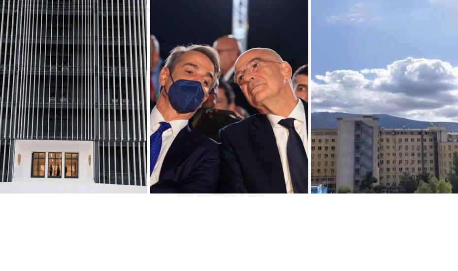 pentagon_prosopsi-930x550