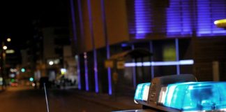 Ταυτοποιήθηκε ένας από τους δράστες για το φονικό περιστατικό στη Χαλκίδα