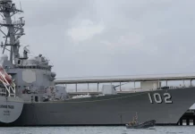 Τέσσερις νεκροί από νέα αμερικανική επίθεση σε σκάφος που φέρεται να διακινούσε ναρκωτικά στην Καραϊβική