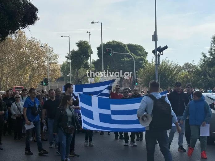 Θεσσαλονίκη: Πορεία διαμαρτυρίας ενάντια στην έκδοση του Προσωπικού Αριθμού – Βίντεο και φωτο