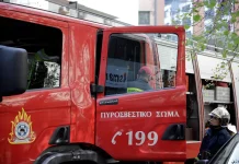 Πανικός στον Βόλο: Φορτηγάκι τυλίχθηκε στις φλόγες εν κινήσει – (ΦΩΤΟ)