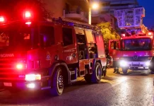 Φωτιά σε σπίτι στη Χαλκίδα – Απεγκλωβίστηκε με εγκαύματα ένας ηλικιωμένος (Photos/Videos)