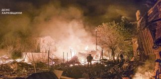 Ρωσία: Ένας νεκρός και τρεις τραυματίες σε ουκρανικό πλήγμα στο Ροστόφ