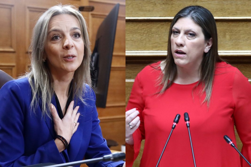 semertzidou-konstantopoulou