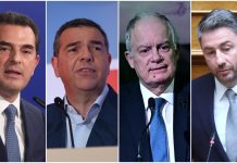 Αδειάζει Σκρέκα η δικογραφία ΟΠΕΚΕΠΕ, το μήνυμα Μητσοτάκη για τις πρώτες κάλπες, το παρελθόν Τσίπρα, το μπλέξιμο Τασούλα και ο στόχος Ανδρουλάκη