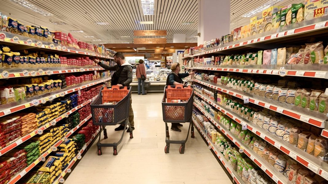 super-market_2410_1460-820_new