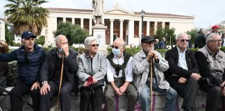 «Ραβασάκια φωτιά για τους συνταξιούχους – φόροι και κρατήσεις «τρώνε τις αυξήσεις»