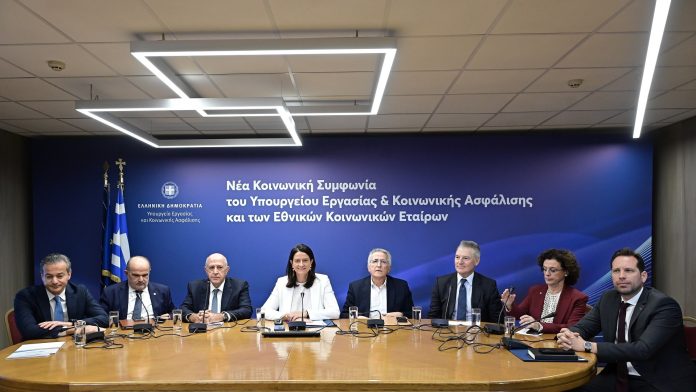 Το υπουργείο Εργασίας ανακοίνωσε την επιστροφή των συλλογικών συμβάσεων – Καταργούνται οι μνημονιακοί περιορισμοί