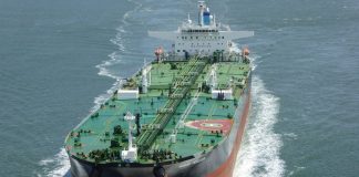 Το Ιράν κατάσχει δεξαμενόπλοιο κυπριακών συμφερόντων στο Στενό του Ορμούζ