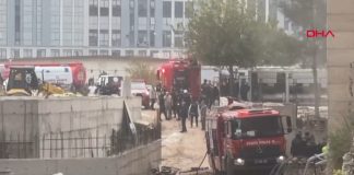 Τουρκία: Έκρηξη στο δικαστικό μέγαρο της Σανλιούρφα – Αναφορές για έναν τραυματία (Video)