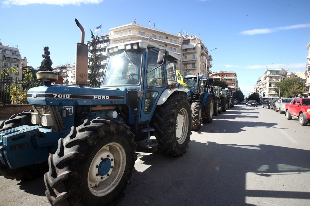 ÓÕËËÁËÇÔÇÑÉÏ ÁÃÑÏÔÙÍ ÊÁÉ ÊÔÇÍÏÔÑÏÖÙÍ ÓÔÇ ÈÅÓÓÁËÏÍÉÊÇ