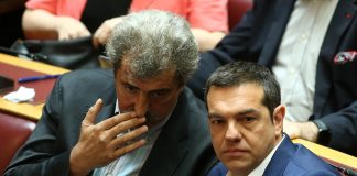 Πολάκης για βιβλίο Τσίπρα: Λέει πολλά ψέματα και ανακρίβειες