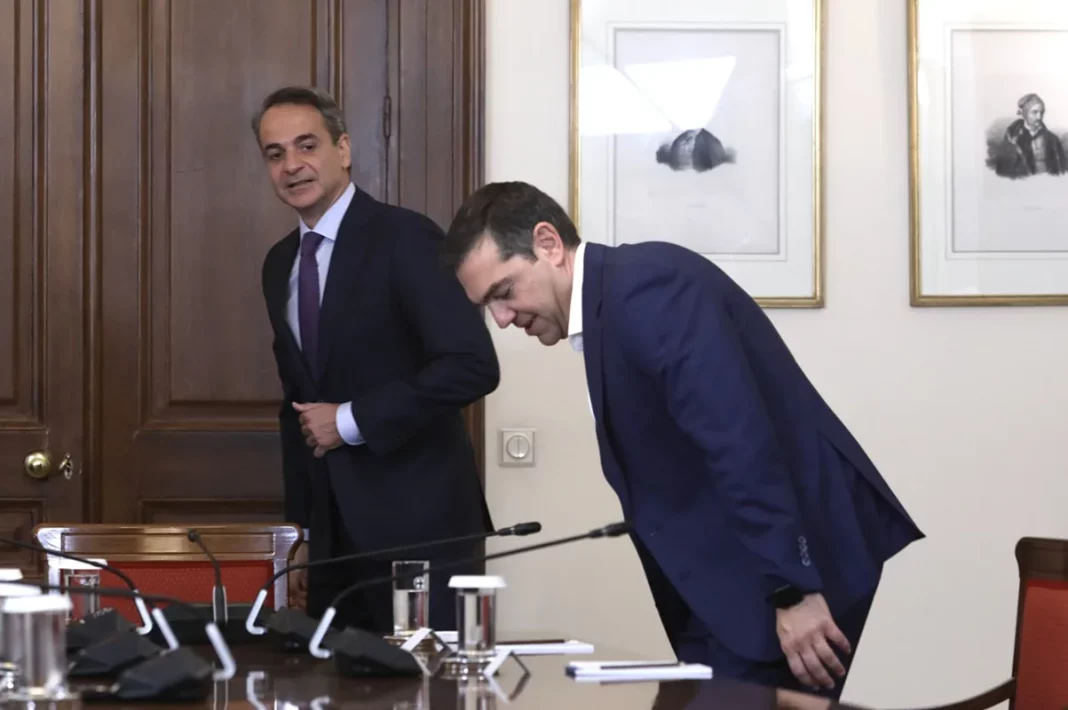 tsipras_mitsotakis.jpg
