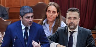 ΟΠΕΚΕΠΕ: «Καίει» Αυγενάκη και Στρατάκο το email που κατέθεσε η Τυχεροπούλου