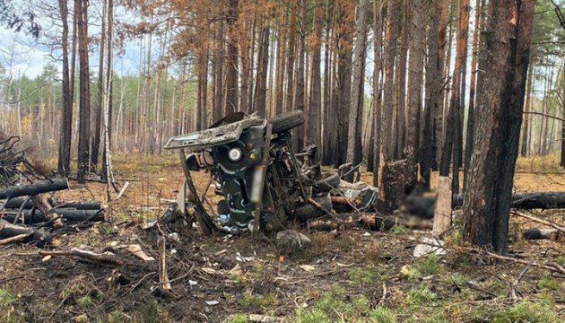 ukraine-explosion.jp_