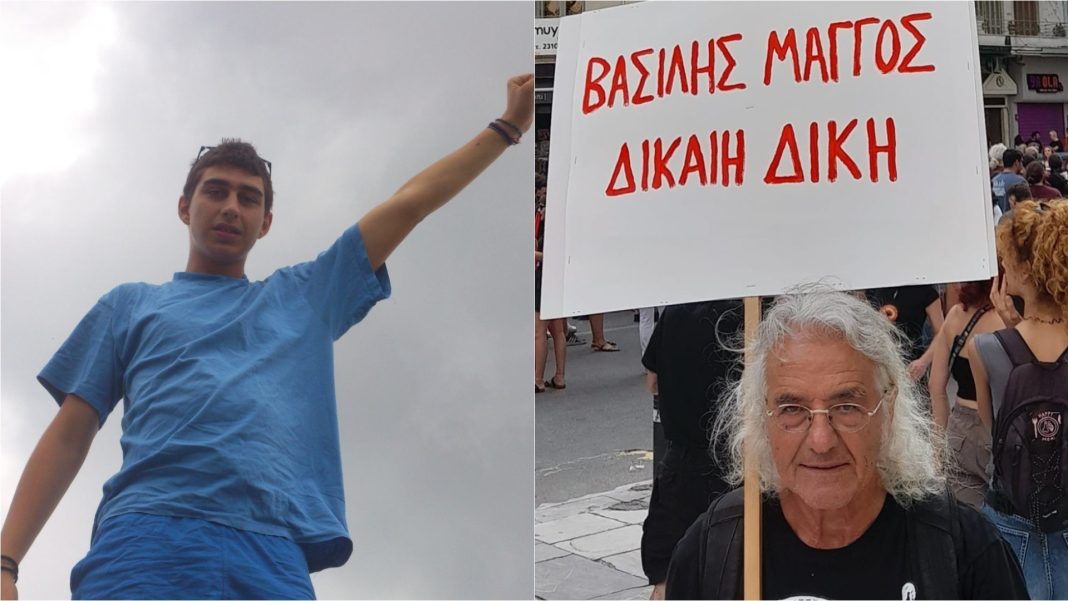 vasilis_giannis_maggos_new