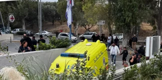 Βορίζια: Από πυροβολισμό και όχι από ανακοπή πέθανε η 56χρονη, σύμφωνα με την ιατροδικαστική έκθεση