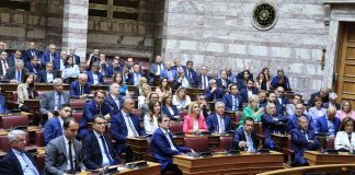 Βουλευτές ΝΔ: «Φρένο» σε ερώτηση για το Υπερταμείο