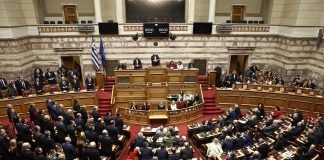 Boυλή: Αναβλήθηκε η κοινή συνεδρίαση των αρμόδιων επιτροπών για τα ΕΛΤΑ μετά την παραίτηση του Γρηγόρη Σκλήκα