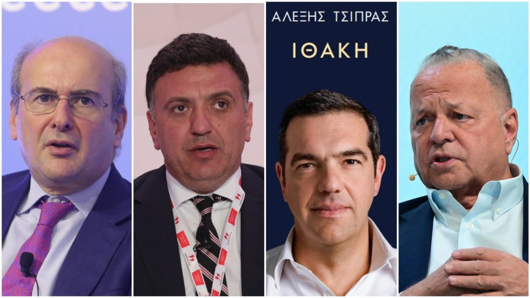 xatzidakis-kikilias-tsipras-myt