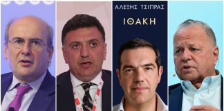 12.000 άδειες νόμιμης οπλοκατοχής στην Κρήτη, η αλήθεια για τα ΕΛΤΑ, ο Χατζηδάκης και ο ανασχηματισμός, οι βλέψεις Κικίλια, ο Τσίπρας είναι η… Ιθάκη και ο Μυτιληναίος