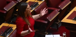 Βουλή: Άγριος καβγάς υφυπουργού με Κωνσταντοπούλου: «Μάθετε να συμπεριφέρεστε»