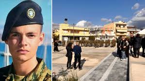 αρχείο λήψης (1)