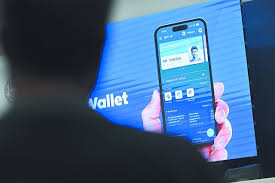 αρχείο λήψης