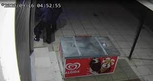 Μηχανιώνα: Η στιγμή που μέλη σπείρας βάζουν βόμβα σε ΑΤΜ