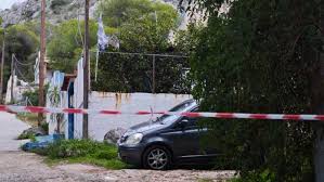 αρχείο λήψης (7)