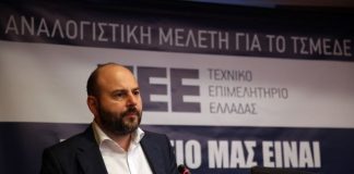 Καταγγελία του προέδρου του ΤΕΕ για υπάλληλο Πολεοδομίας που ζητούσε φακελάκι 50.000 ευρώ