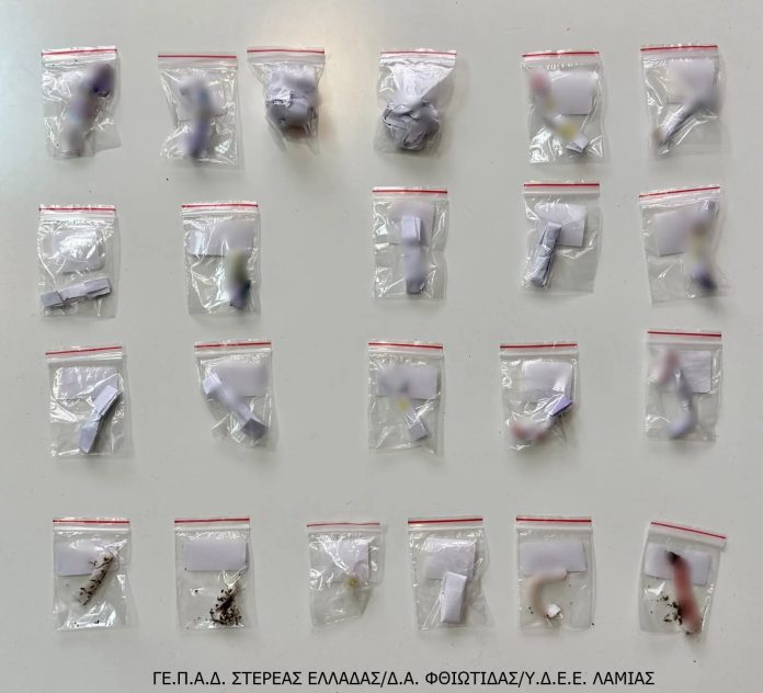 Συνελήφθησαν τρία άτομα για ναρκωτικά στη Λαμία