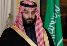 «Σεισμός» στην Ισπανία: Ο πρίγκιπας Μοχάμεντ Μπιν Σαλμάν προσφέρει 10 δισ. ευρώ για την αγορά της Μπαρτσελόνα!