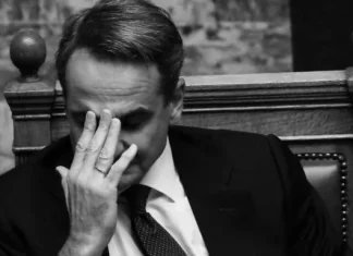 Οι αγρότες «σακατεύουν» ΝΔ – κυβέρνηση