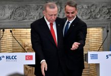 Χαμηλά ο πήχης