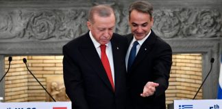 Χαμηλά ο πήχης