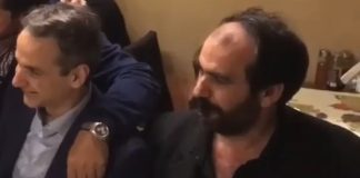 Να σπάσει την «ομερτά» απειλεί τώρα ο «Φραπές» – Μπρος γκρεμός και πίσω ρέμα για την κυβέρνηση Μητσοτάκη με τον «κουμπάρο»