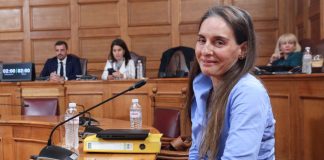 ΟΠΕΚΕΠΕ: Επανατοποθέτηση σε θέση ευθύνης και €58.000 ζητά η Τυχεροπούλου με αγωγή – Η αντιδικία Τυχεροπούλου–ΟΠΕΚΕΠΕ στο Πρωτοδικείο Αθηνών