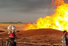 Συρία: Iσχυρή έκρηξη σε διυλιστήριο πετρελαίου στην πόλη Ντέιρ αλ-Ζορ (VIDEO)